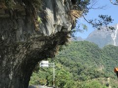 -太鲁阁公园