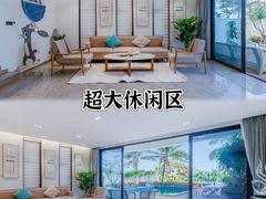 -双月湾