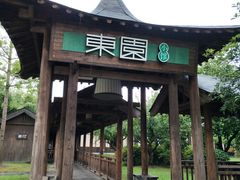 门面-东园小馆·早茶·淮扬小炒(宋夹城店)