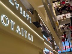 -砂之船奥莱(南京江宁店)