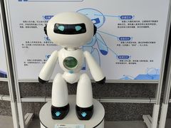 -浙江省科技馆