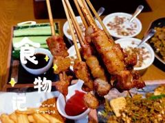 -五样儿西昌小签签烤串(建设路店)