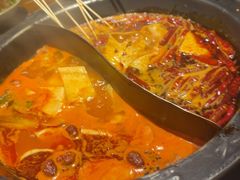 -蜀大侠火锅(寰球文化地标·总府店)