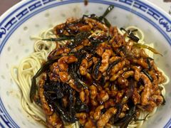 -大时代美食面馆