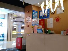 -杨翔豆皮涮牛肚(华阳城店)