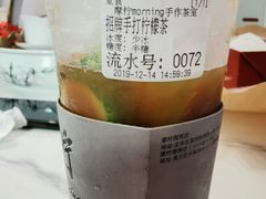 招牌手打柠檬茶-摩柠手作茶室(国贸店)