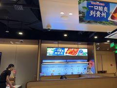 -海底捞火锅(天津SM城市广场店)