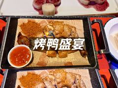 -胡桃里乐队酒馆(广州塔店)