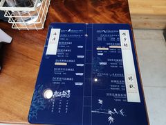 菜单-唐沫茶兮(仓山万达金街店)