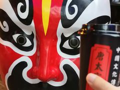 -杭州宋城