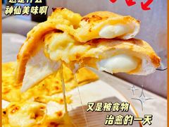 -必胜客(东大桥店)