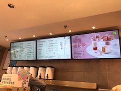 -奈雪的茶(观前街店)