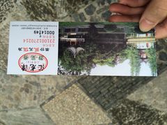 iphone_upload_pic-汇龙潭