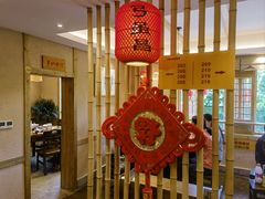 -弓虽昌焖烧鸡(大竹林店)