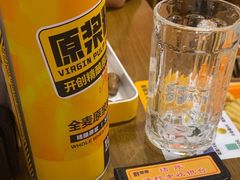 -黔哆哆地摊酸汤火锅(清湖店)