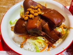 -猪角·闽南猪脚饭(文三路店)