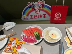 -海底捞火锅(天通苑华联店)