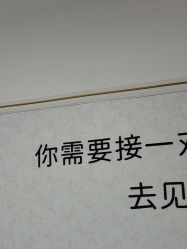 -尤米一站式美甲美睫