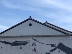 -南浔古镇