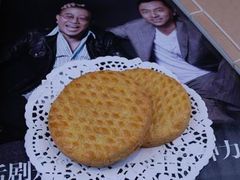 30-可稵咖啡面包蛋糕(休斯顿店)