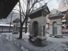 -青龙山生态文化旅游区(慈云寺)