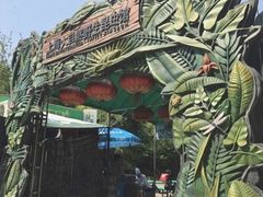 -上海大自然野生昆虫馆(东方明珠·爬宠昆虫探索中心)