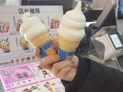 -DQ·蛋糕·冰淇淋(西城红场店)