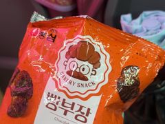 -知味观(湖滨店)