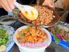 -昆虫窝子·特色云南菜(拓东路总店)