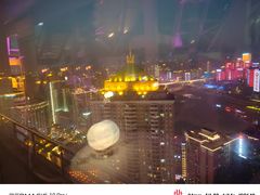 -月光漫步高空酒吧&景观下午茶Moonwalker Sky Land