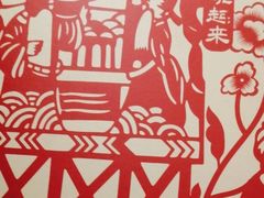 -西贝(六里桥旗舰店)
