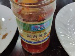 -重元寺香积厨素斋馆