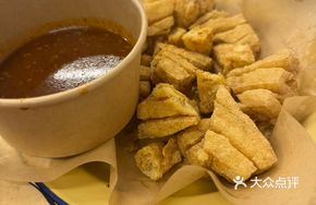 Fried Tofu Skin Strips