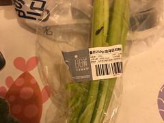 香芹250g-盒马鲜生(莱蒙都会店)