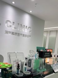 -慕颜医疗美容·皮肤微整 抗衰