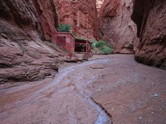 -天山神秘大峡谷