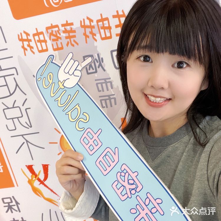 🈲️男生止步🈲️ 女生请进🤫㊙!!️