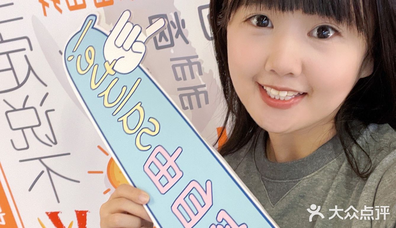🈲️男生止步🈲️ 女生请进🤫㊙！！️
