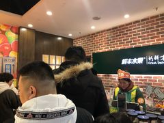 -鲜丰水果(九洲新世界花苑店)