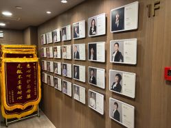 -馨月汇·一悦馨香月子中心(前滩店)