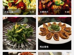 -玉林烤鸭店(垡头店)