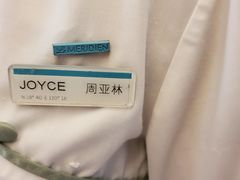 -石梅湾艾美度假酒店