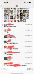 -雅尼·亚米儿童摄影美学馆(汉阳店)