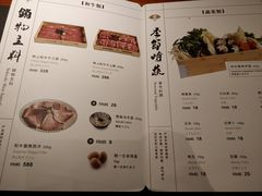菜单-肉魁屋·烧肉·烧鸟·酒场(高新店)