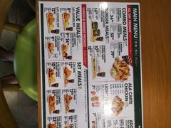 菜单-Borenos Fried Chicken(Asia City)
