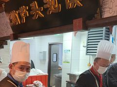 -春发生饭店·非遗(南院门店)