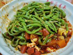-手擀菠菜面(西康路店)