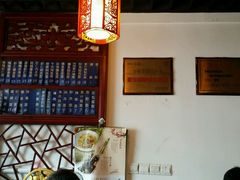 -美味斋(西北街店)