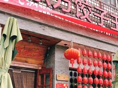 -俏东方·海味水饺·青岛菜(崂山店)