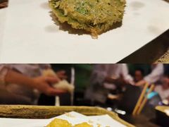 -みかわ是山居